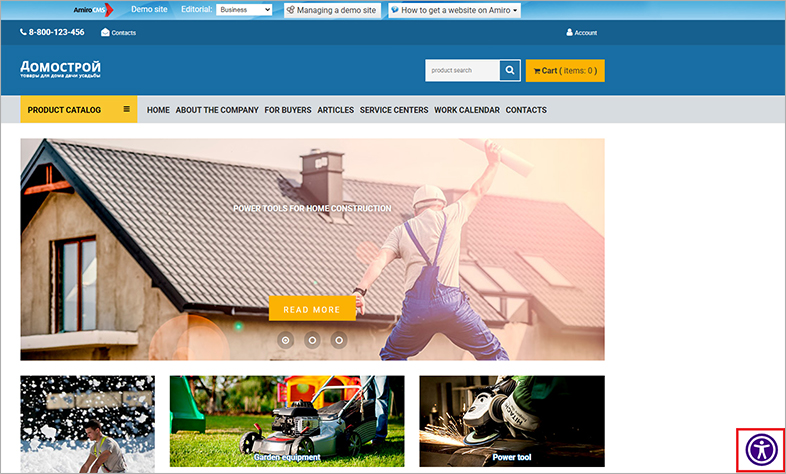 ada accessible amirocms website