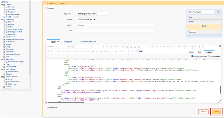 amirocms accessible website design