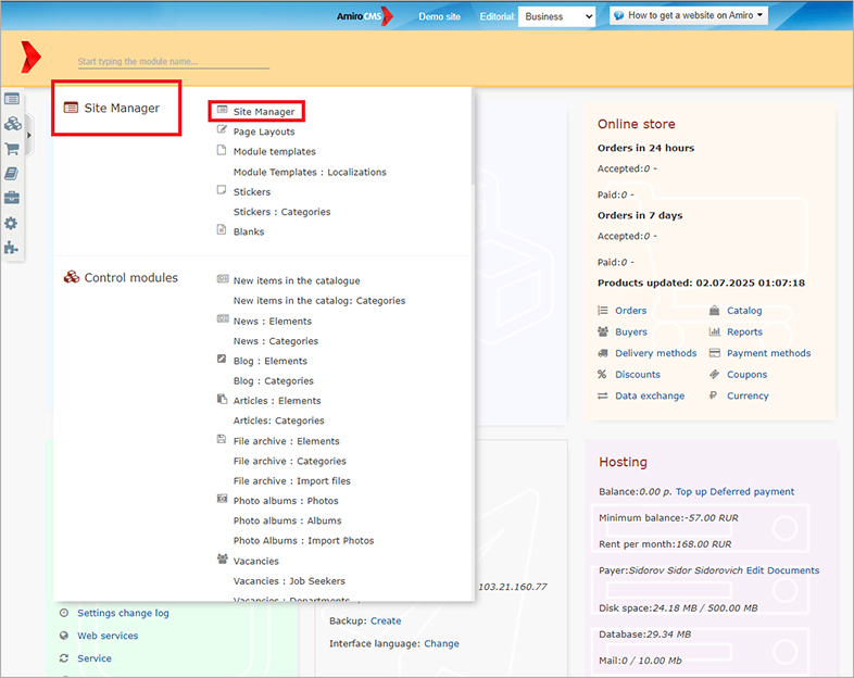 amirocms ada website accessibility