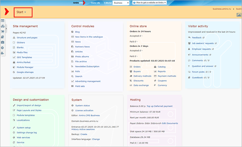 amirocms wcag web accessibility