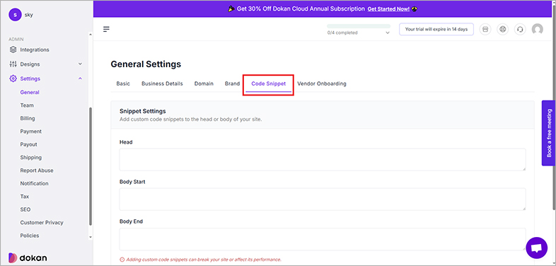 dokan ada website accessibility
