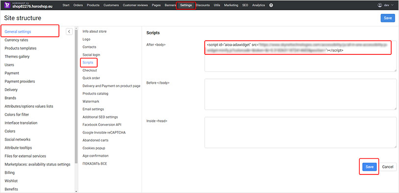 horoshop website accessibility remediation