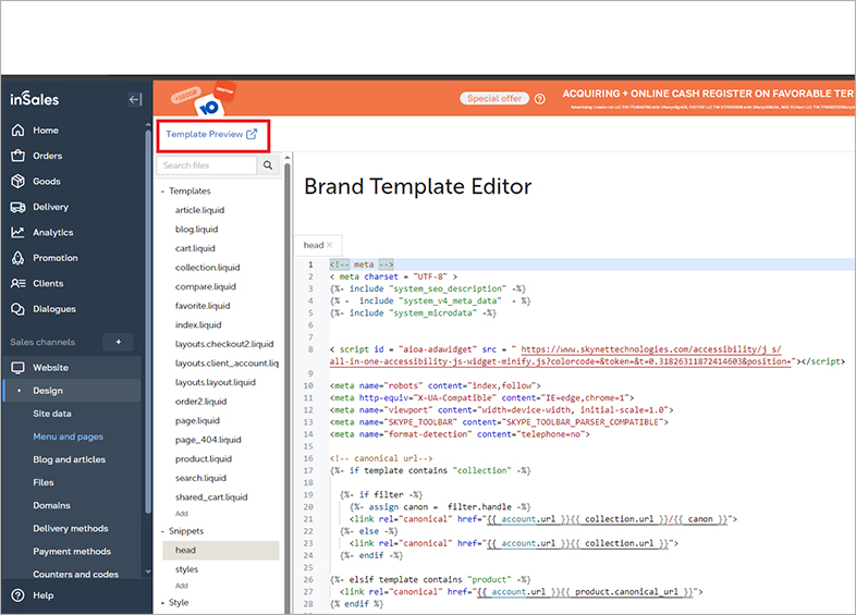 insales accessible website design