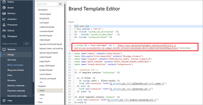 insales all in one accessibility
