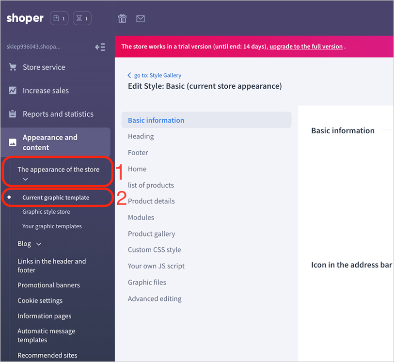shoper wcag web accessibility