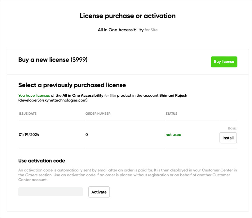 webasyst all in one accessibility