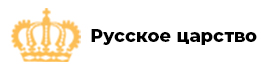 russiankingdom theme logo